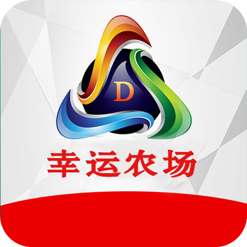 幸运农场截图