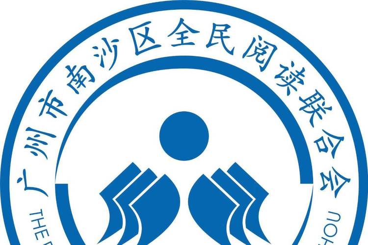 联合阅读截图
