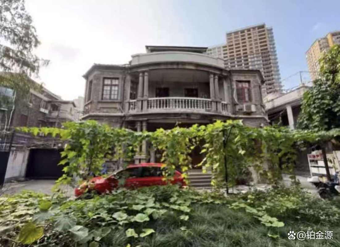 上海老洋房从1.5亿降至8299万仍流拍拍卖机构:是否第图标