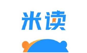 米读极速版APP米读小说极速版V2.53截图