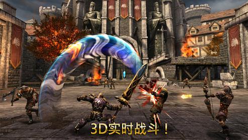 狂野之血无限金币版截图