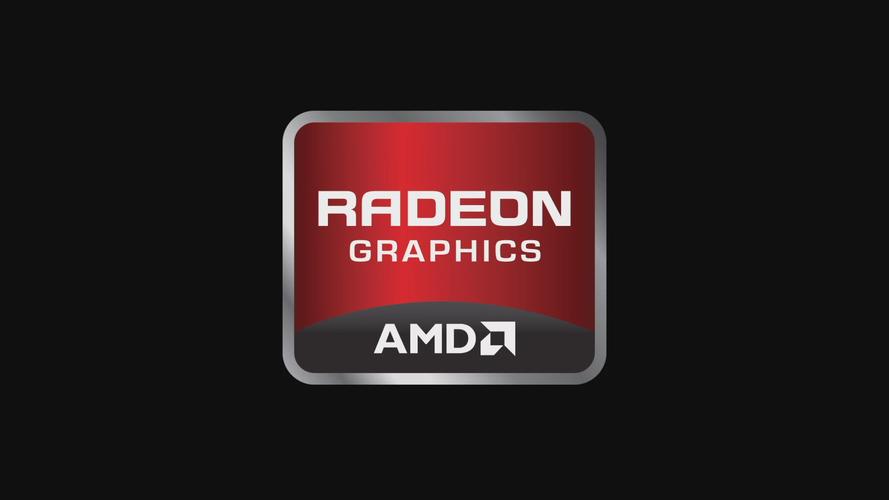 amd超频软件截图