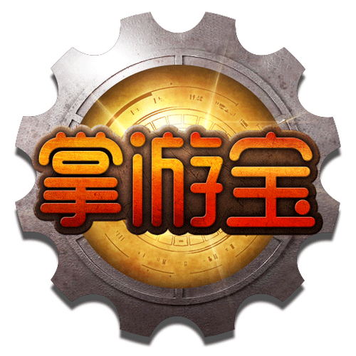 DNF掌游宝手机版截图