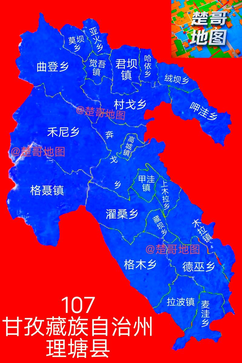 理塘县标准地图图标