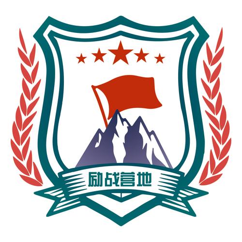 强兵截图