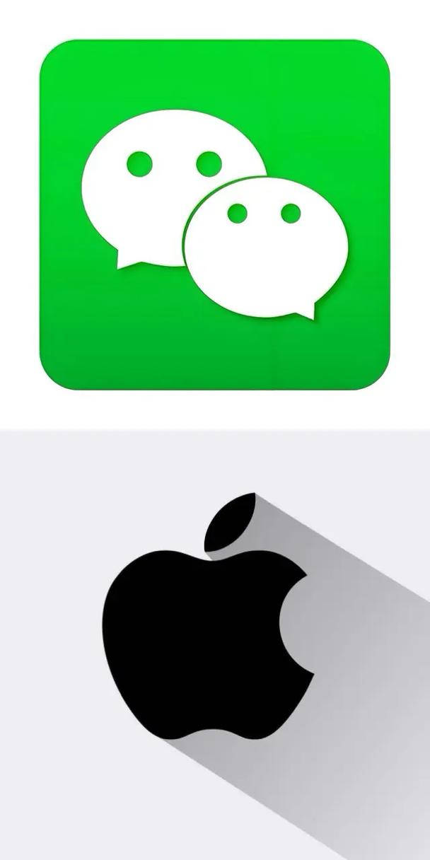 微信手机版截图
