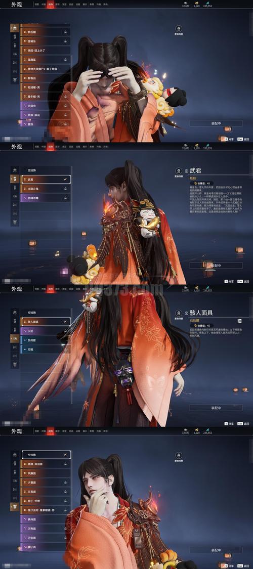 剑网3华胥梦怎么获得华胥梦称号获取方式截图