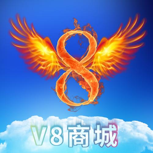 v881游戏交易平台截图
