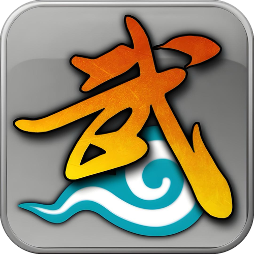 武侠小说下载截图