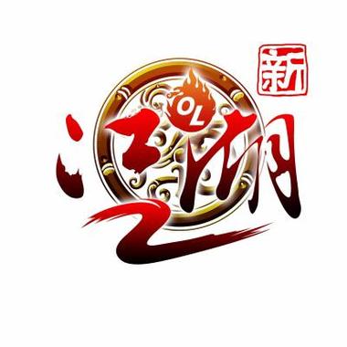 新江湖ol截图