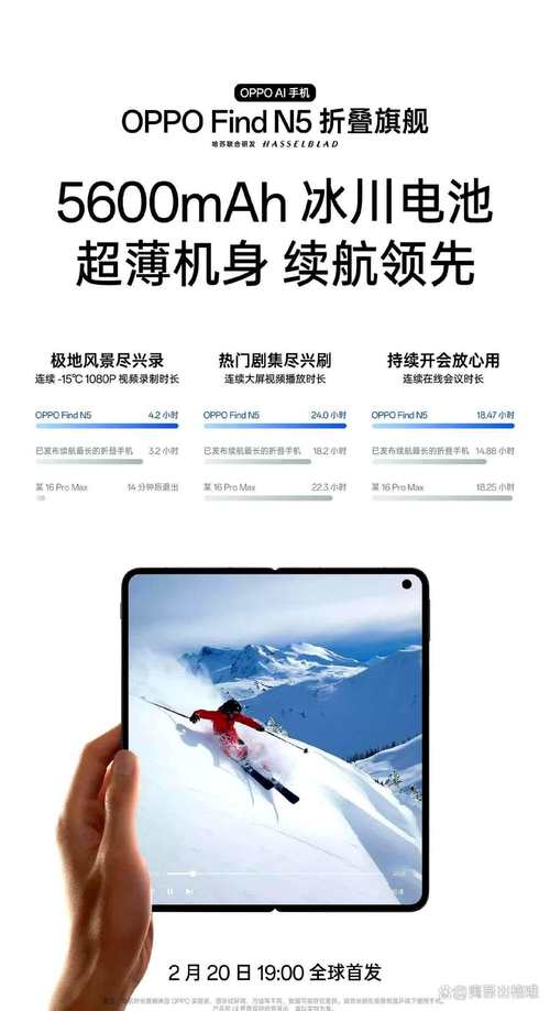华为P8max线刷教程 华为P8 max线刷包救砖包截图
