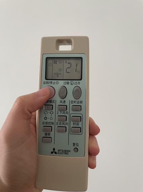 三菱空调遥控器截图