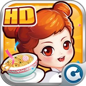 qq餐厅截图