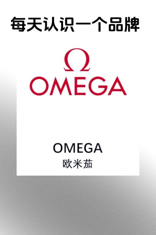 ometv截图