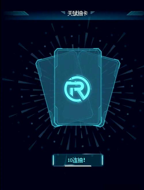 liferestart游戏截图