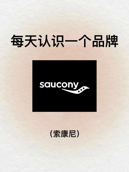 sonnyangel截图