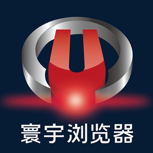 寰宇浏览器截图