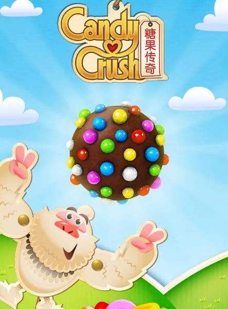 Candy Crush Saga国际版剧场版截图