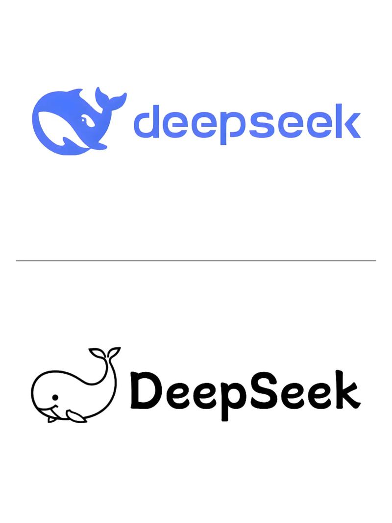 DEEPSEEK网页版截图