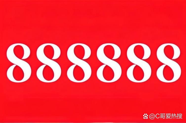 vv881图标
