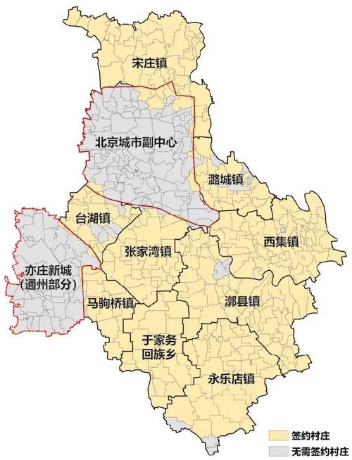 北京通州地图截图