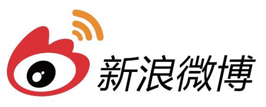 新浪微博客服截图