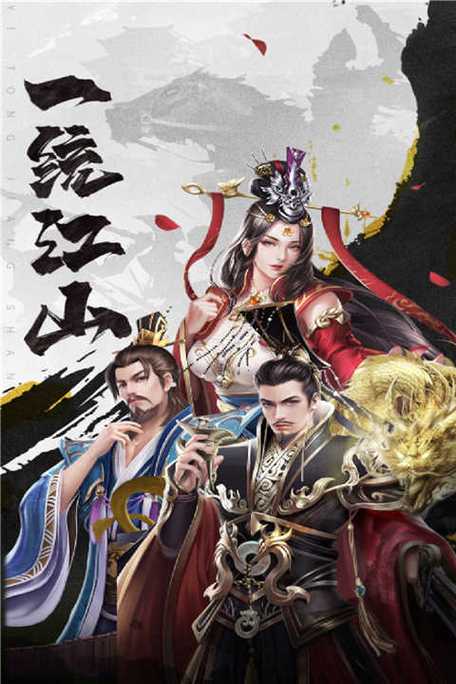 武布天下游戏武布天下 安卓版v1.0.1截图