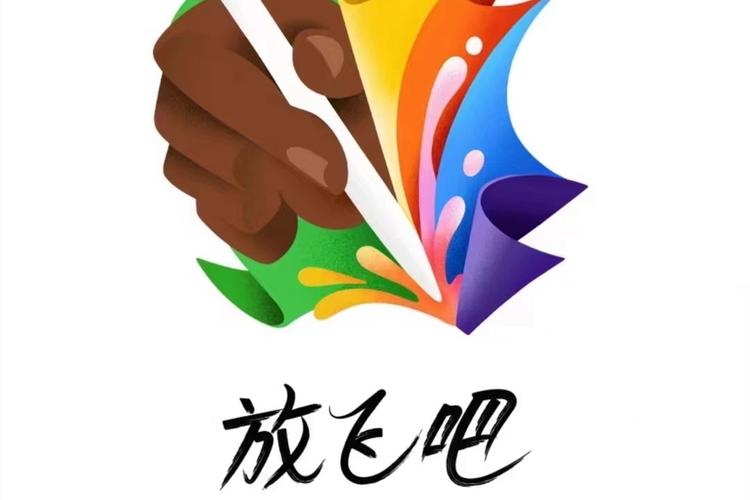 飞推截图