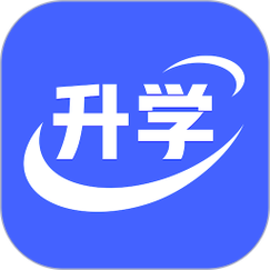 升学一网通截图