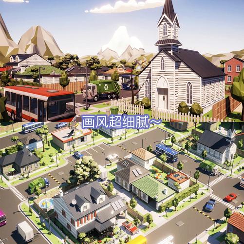 townscaper官方正版v1.1.7安卓版截图