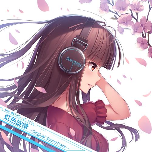 虹色旋律虹色旋律 (The Melody of Iris截图