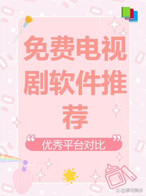 51看剧破解版51看剧去广告纯净版 v4.6.0截图