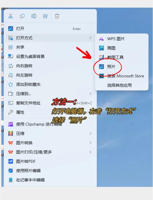 cue文件怎么打开?截图