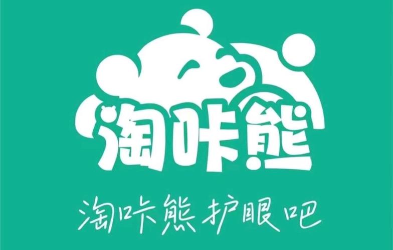 与熊论道官网版截图