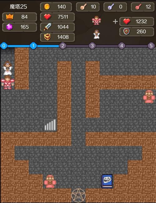 新新魔塔2截图