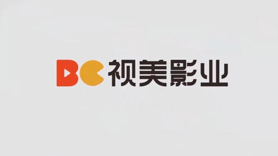 美视截图