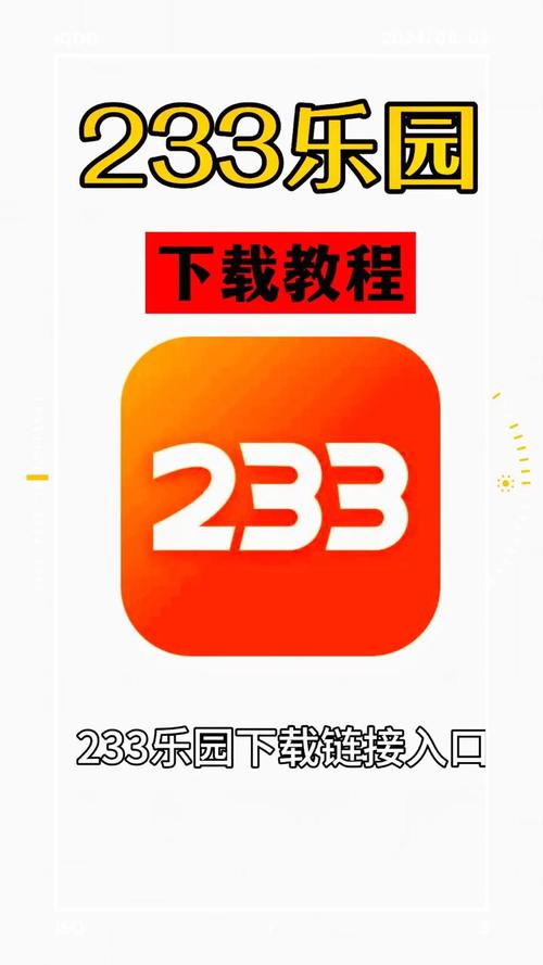 上帝之手游戏截图