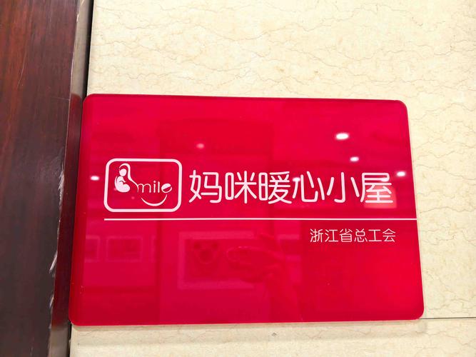 小木屋手机影院截图