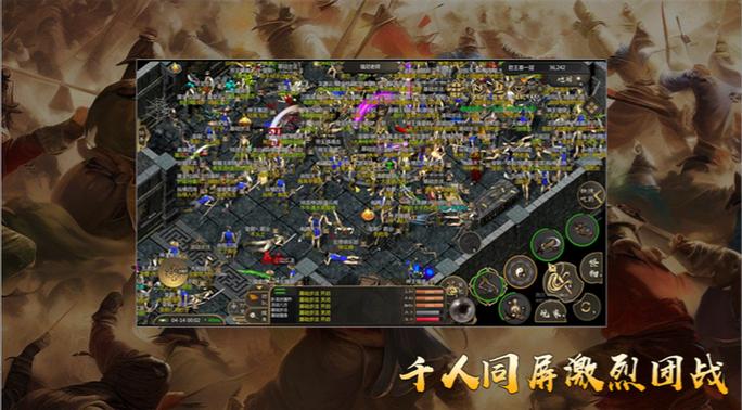 剑雨如歌《剑雨如歌》二测内容 mdash  mdash 新副本君王墓地!截图