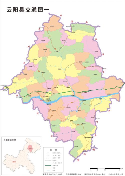 云阳县地图截图