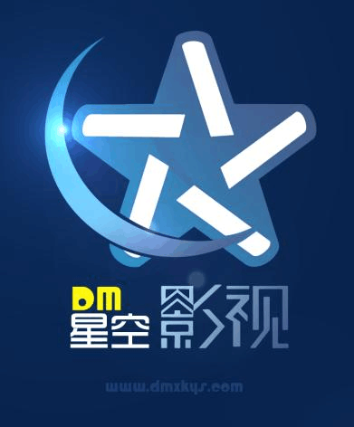 星空电影截图
