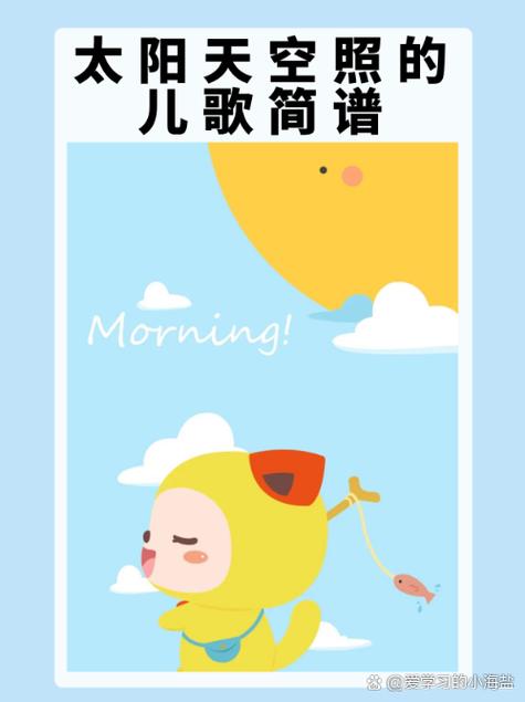 胎教儿歌打包150首胎教音乐免费版春节版截图