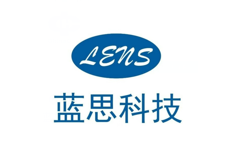 蓝思科技飞鸽互联截图