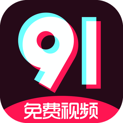 鉴黄师九幺免费安装