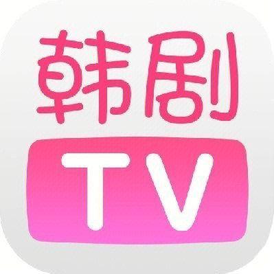 韩剧吧截图