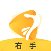 右手视频截图