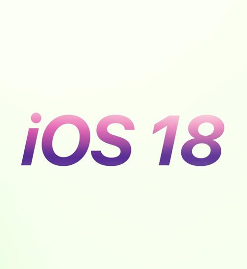 ios8截图
