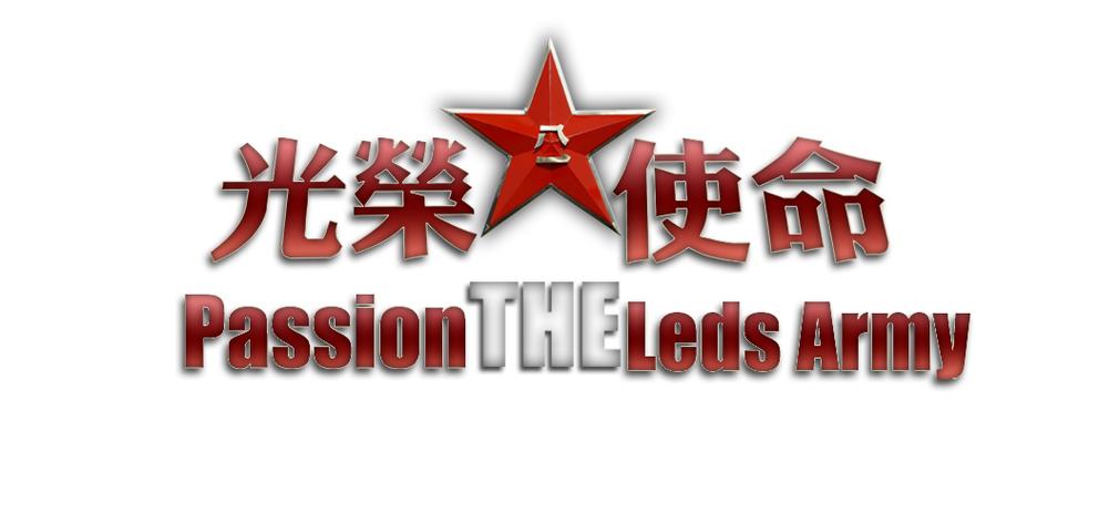 光荣使命最新图标