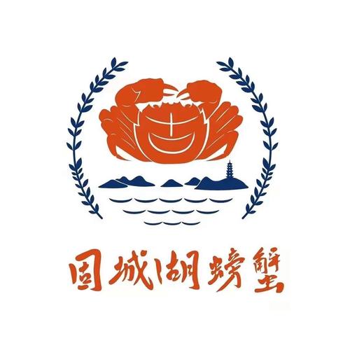 螃蟹交易平台截图