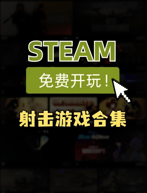 不需要实名认证的单机游戏推荐点开就能玩截图
